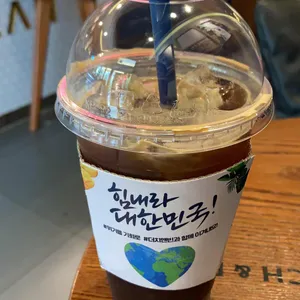 더치앤빈 사진