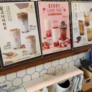 더치앤빈 리뷰 사진