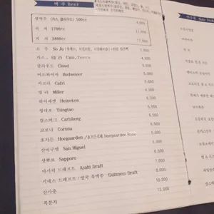 허밍카페 리뷰 사진