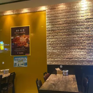 치킨드새우 리뷰 사진