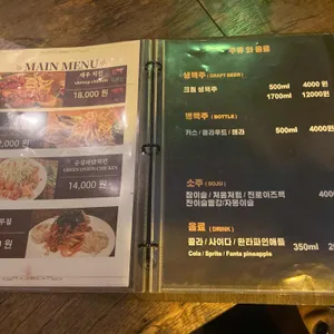 치킨드새우 리뷰 사진