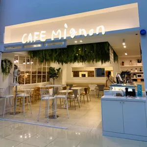 카페 미뇽 리뷰 사진