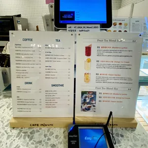 카페 미뇽 리뷰 사진