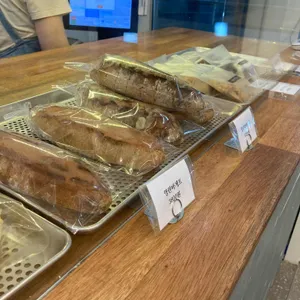 이몸이만든빵 리뷰 사진