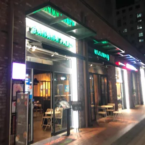 바나나테이블 리뷰 사진