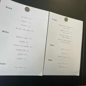 보통의 리뷰 사진