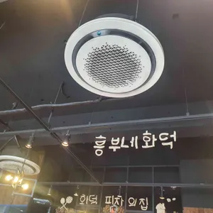 흥부네화덕 리뷰 사진