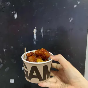 가마로강정 사진