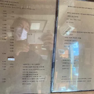 헬카페 리뷰 사진
