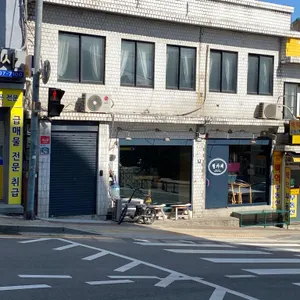 헬카페 리뷰 사진