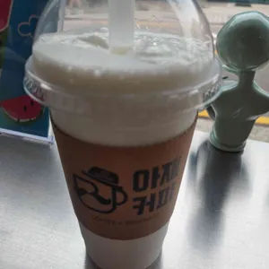 아재커피 사진
