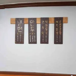 사철냉면 리뷰 사진