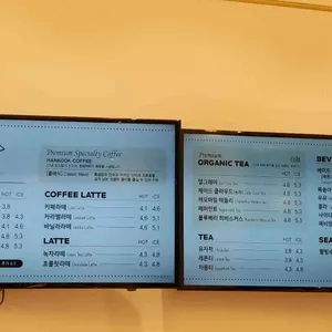 안스베이커리 리뷰 사진