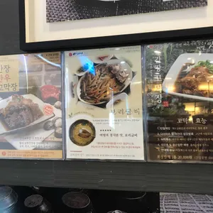 여명 팔탄 리뷰 사진