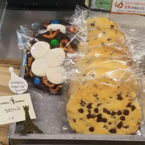 팀버 리뷰 사진