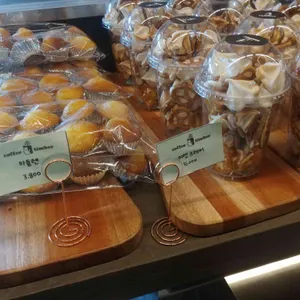 팀버 사진