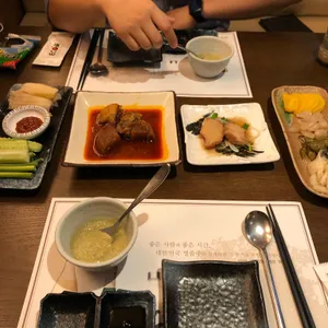 권참치 사진