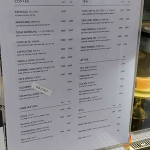 도레도레 리뷰 사진