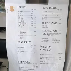 스물넷,일곱 리뷰 사진