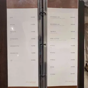 그릴하우스 리뷰 사진
