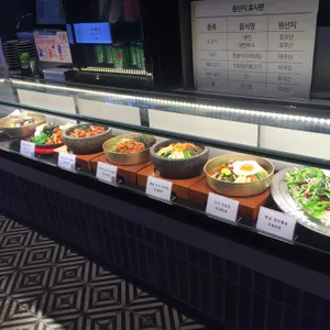 화니반상 리뷰 사진