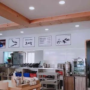 할머니가마솥추어탕 리뷰 사진