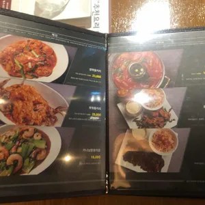 바나나테이블 리뷰 사진