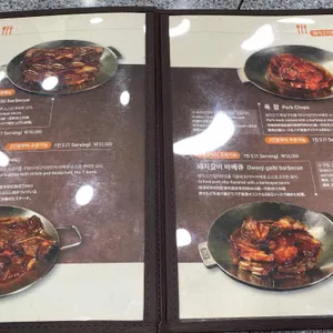 바다식당 리뷰 사진