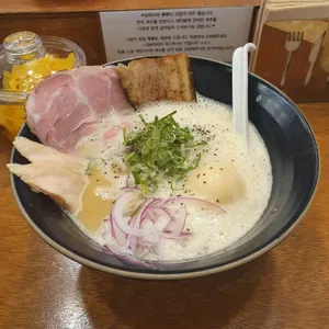 성진라멘 사진