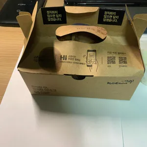 교촌치킨 리뷰 사진