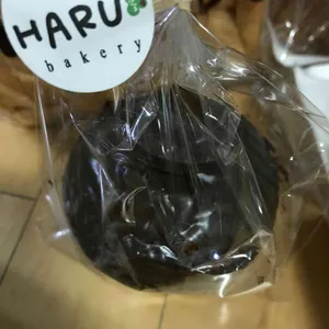 하루베이커리 리뷰 사진