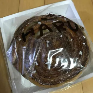 하루베이커리 사진