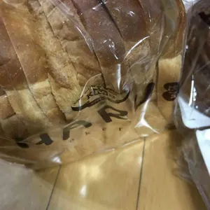 하루베이커리 사진