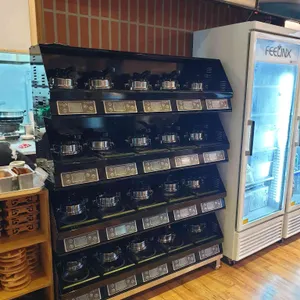 도안숯불갈비 리뷰 사진