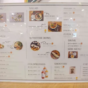 아메리칸트레이 리뷰 사진