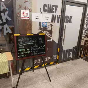 죠인쉐프뉴욕 리뷰 사진