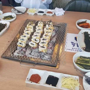 해품장팔팔장어 리뷰 사진