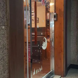 우화등선 리뷰 사진