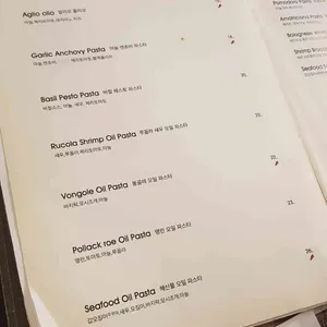 테라스222 리뷰 사진
