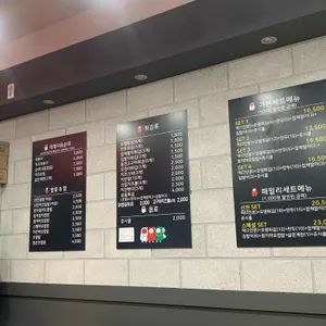 신전떡볶이 리뷰 사진