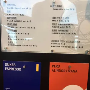 리보커피 리뷰 사진