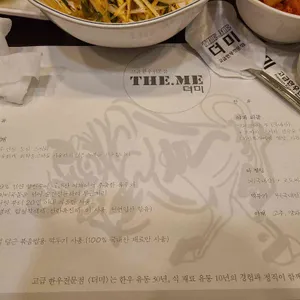 더미 리뷰 사진