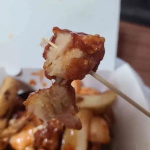 천하일미강정치킨 사진