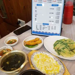 가족도매횟집 리뷰 사진