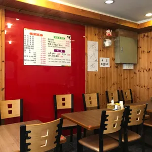 새길돼지국밥 리뷰 사진