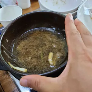 송이가든 사진