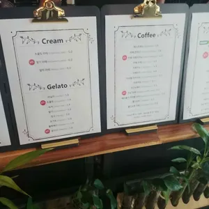 피오라토 리뷰 사진