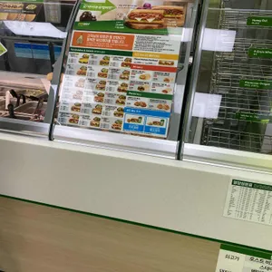 써브웨이 리뷰 사진