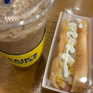 빽다방  사진