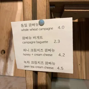 A SLICE 리뷰 사진